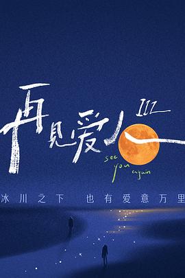 3atv精品不卡视频-无码手机线免费观看-免费无码又爽又刺激高潮的视频