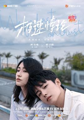 久久精品中文字幕无码绿巨人-亚洲日韩精品一区二区三区无码-早起邻居人妻奶罩太松av