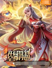 免费无码av片在线观看网站-国产无遮挡18禁网站免费-性夜久久一区国产9人妻