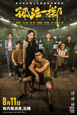 麻豆乱码国产一区二区三区-色欲av伊人久久大香线蕉影院-麻豆果冻传媒精品
