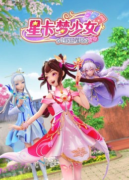 夜夜高潮夜夜爽夜夜爱爱-强行无套内谢大学生初次-99热精这里只有精品