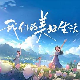 亚洲中文字幕无码爆乳av-国产乱人伦av在线a麻豆-人妻无码熟妇乱又伦精品视频