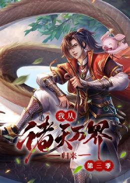 中文字幕无码人妻aaa片-亚洲精品无码永久中文字幕-国产精品一线二线三线