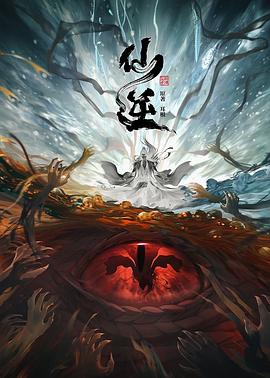 色屁屁www影院免费观看入口-久久综合99re88久久爱-乱人伦xxxx国语对白
