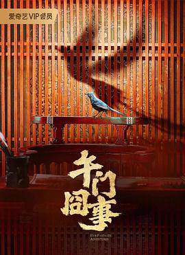 狠狠爱无码一区二区三区-亚洲第一在线综合网站-国产精品无码翘臀在线看