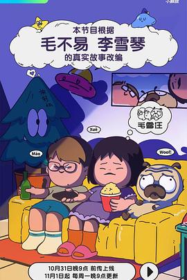 2018国产精华国产精品-日本熟妇色xxxxx日本免费看-精品精品国产高清a毛片