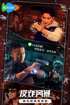 亚洲 日韩 欧美 成人 在线-国内精品久久久久久99蜜桃-欧美成人精品高清视频在线观看